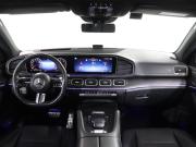 Mercedes-Benz GLE Coupe II (C167) Рестайлинг Москва  - изображение 36