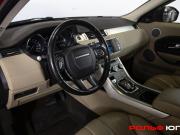 Land Rover Range Rover Evoque I Москва  - изображение 37