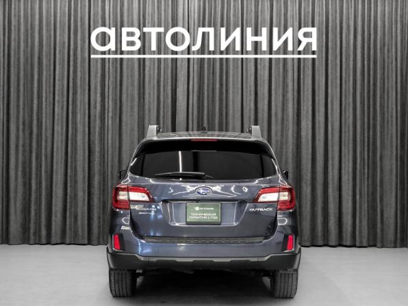 Subaru Outback V с пробегом 2016 года, цена 1 980 000 рублей, 160000 км, универсал, Автокод Объявления