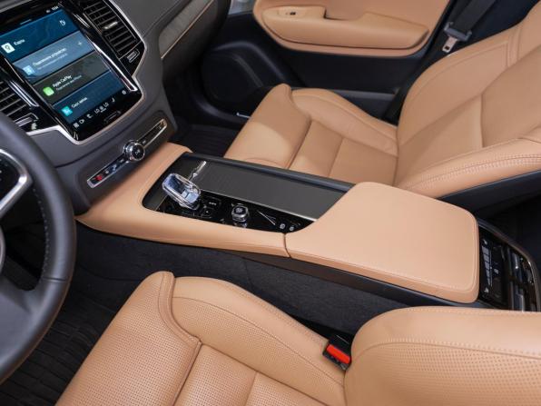 Volvo XC90 II Рестайлинг 1 с пробегом 2024 года, цена 7 830 000 рублей, 7465 км, внедорожник, Автокод Объявления