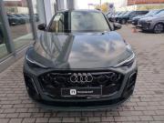 Audi Q5 III (GU) Москва  - изображение 32