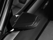 BMW M5 VII (G90) Москва  - изображение 38
