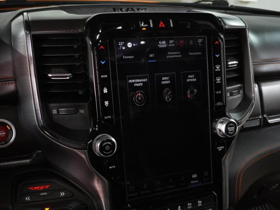 Ram 1500 V Воронеж  - изображение 26