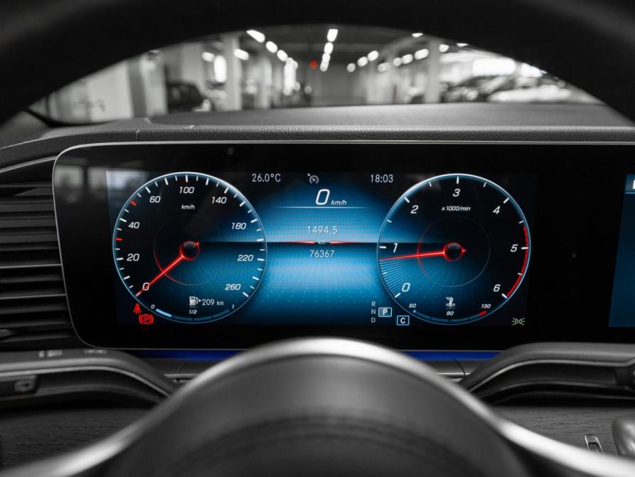Mercedes-Benz GLE II (V167) Москва  - изображение 11