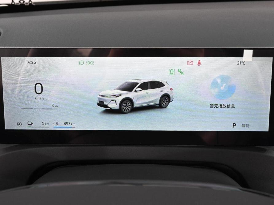 Geely Galaxy Starship 7 Ростов-на-Дону  - изображение 19