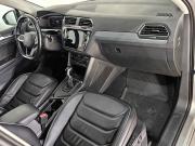 Volkswagen Tiguan II Рестайлинг Москва  - изображение 30