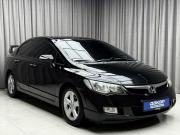 Honda Civic VIII Ижевск  - изображение 32