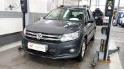 Volkswagen Tiguan I Рестайлинг Санкт-Петербург  - изображение 7