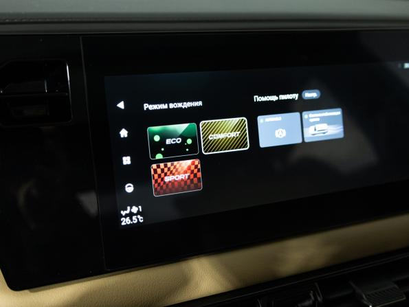 GAC GS3 с пробегом 2024 года, цена 1 849 700 рублей, 40308 км, внедорожник, Автокод Объявления