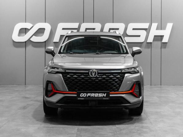 Changan CS35 Plus I Рестайлинг с пробегом 2023 года, цена 1 859 000 рублей, 63431 км, внедорожник, Автокод Объявления