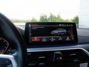 BMW 5 серии VII (G30/G31/G38) Рестайлинг Москва  - изображение 54