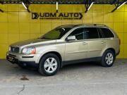 Volvo XC90 I Рестайлинг Ижевск  - изображение 18