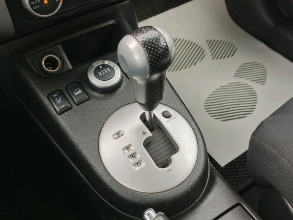 Nissan X-Trail II Рестайлинг с пробегом 2013 года, цена 1 189 000 рублей, 262364 км, внедорожник, Автокод Объявления