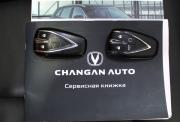 Changan CS55 Plus II Нижний Новгород  - изображение 56