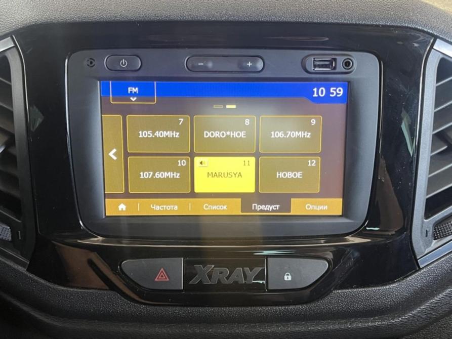 Lada (ВАЗ) XRAY I Курск  - изображение 11