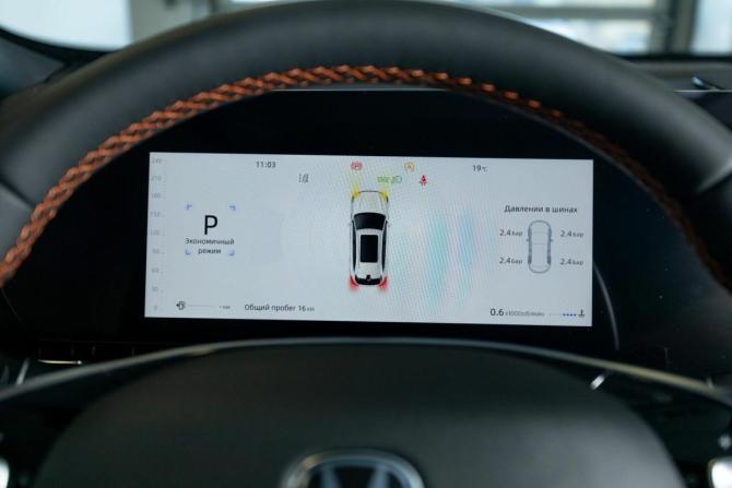Новый Changan CS75 Plus IV 2025 года, цена 4 249 900 рублей, внедорожник, Автокод Объявления