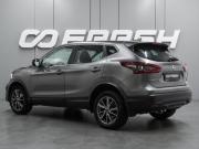 Nissan Qashqai II Рестайлинг Воронеж  - изображение 19