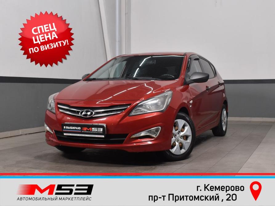 Hyundai Solaris I Рестайлинг Кемерово  - изображение 1