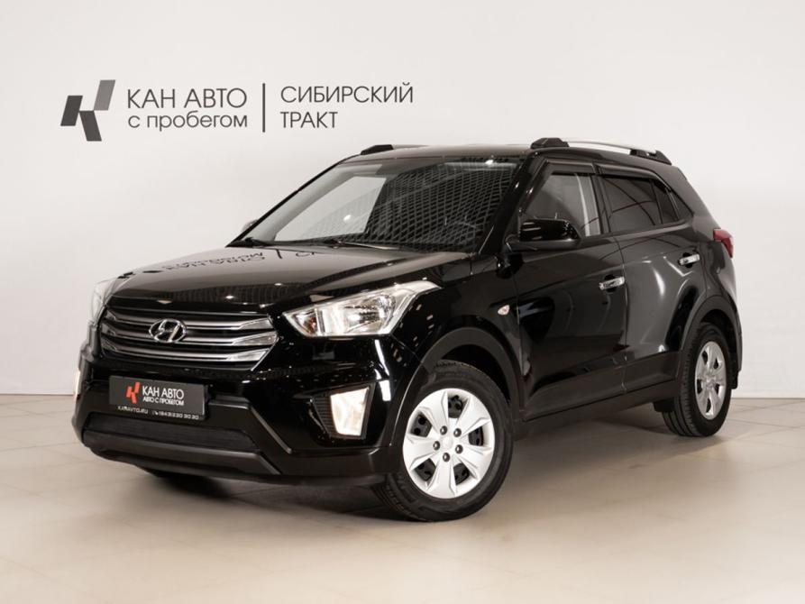 Hyundai Creta I Казань  - изображение 1