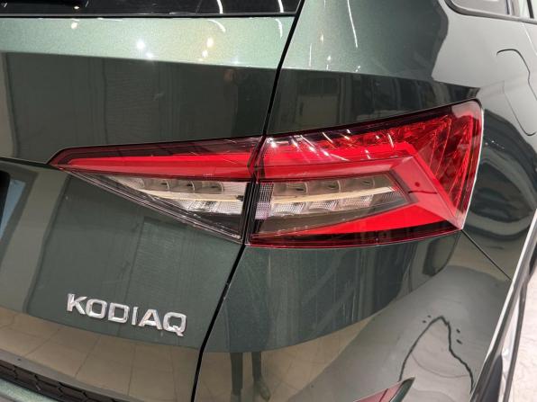 Skoda Kodiaq I с пробегом 2019 года, цена 2 135 000 рублей, 129069 км, внедорожник, Автокод Объявления