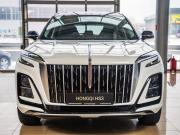 Hongqi HS3 Волгоград  - изображение 40