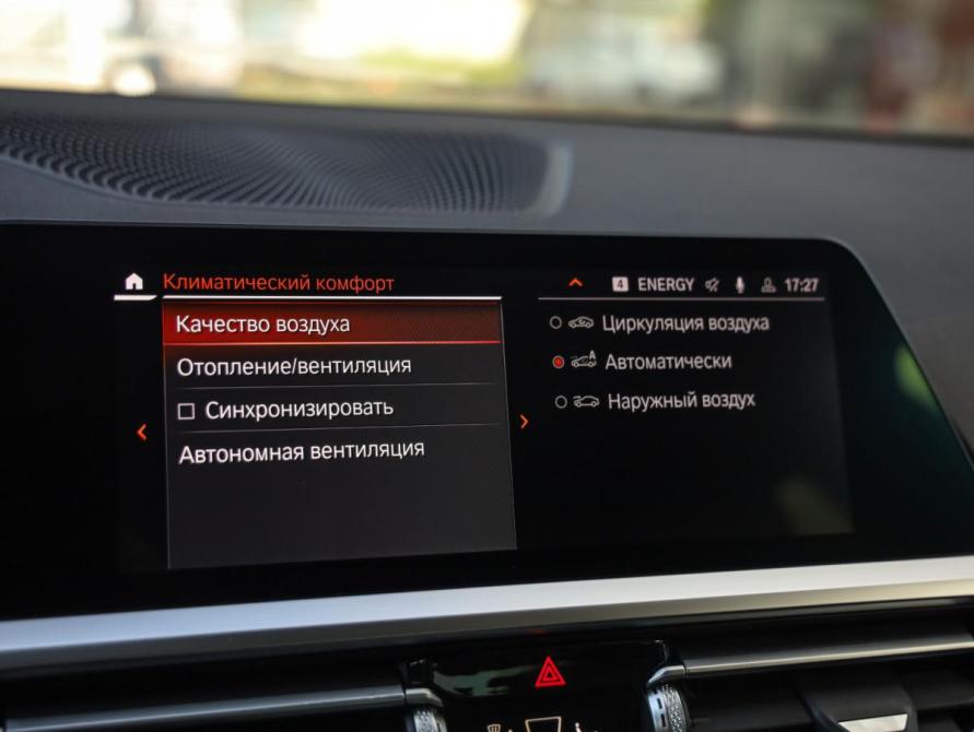 BMW 3 серии VII (G2x) Санкт-Петербург  - изображение 23