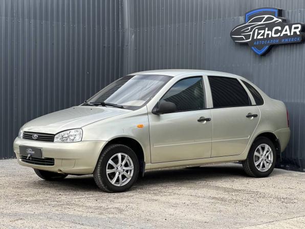 Lada (ВАЗ) Kalina I с пробегом 2008 года, цена 299 000 рублей, 63000 км, седан, Автокод Объявления