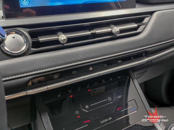 Chery Tiggo 4 I Рестайлинг 2 с пробегом 2025 года, цена 1 735 000 рублей, 19255 км, внедорожник, Автокод Объявления