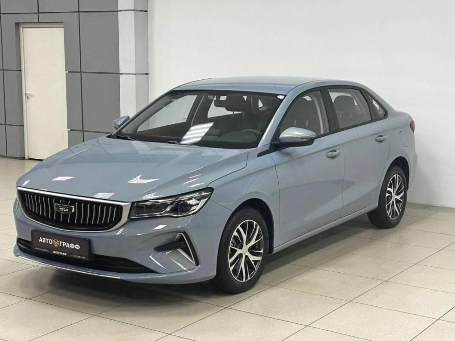 Belgee S50 Москва  - изображение 1