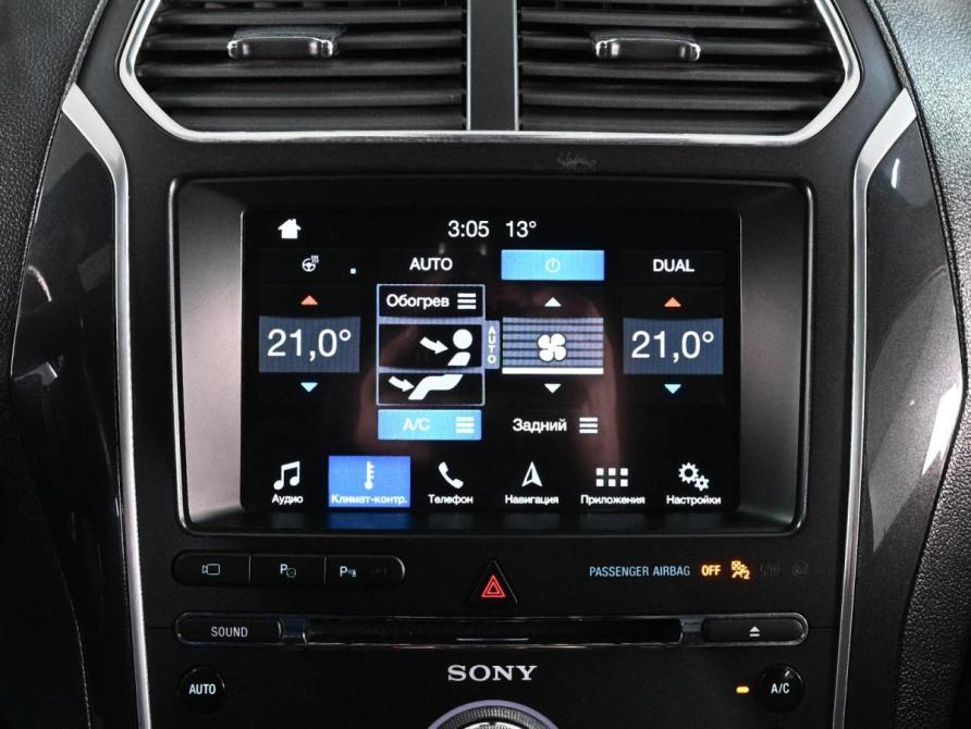 Ford Explorer V Рестайлинг Ростов-на-Дону  - изображение 18