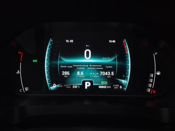 Chery Tiggo 7 Pro I с пробегом 2022 года, цена 1 699 000 рублей, 46839 км, внедорожник, Автокод Объявления