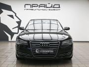 Audi A8 III (D4) Ростов-на-Дону  - изображение 31