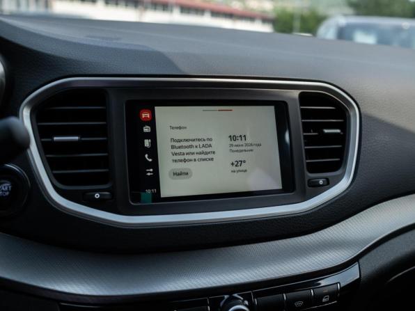 Lada (ВАЗ) Vesta I Рестайлинг (NG) с пробегом 2024 года, цена 1 249 000 рублей, 31458 км, седан, Автокод Объявления