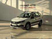Lada (ВАЗ) Granta I Рестайлинг Смоленск  - изображение 11
