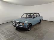 Lada (ВАЗ) 2107 Уфа  - изображение 23