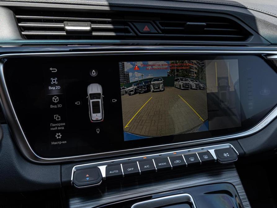 Geely Atlas Pro Краснодар  - изображение 14