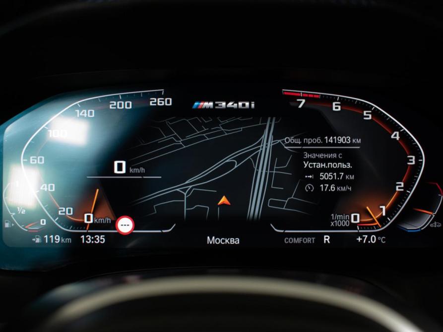 BMW 3 серии VII (G2x) Москва  - изображение 12