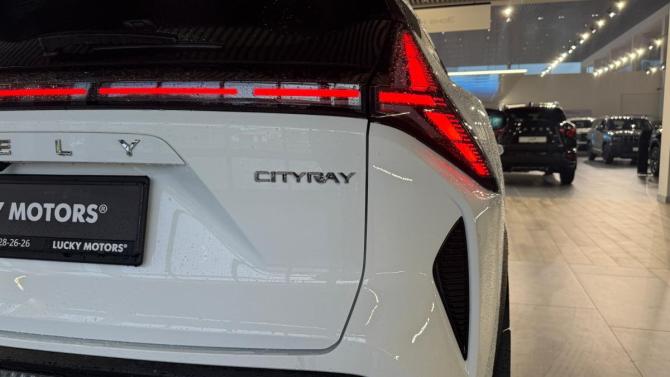 Geely Cityray с пробегом 2024 года, цена 2 795 000 рублей, 32 км, внедорожник, Автокод Объявления