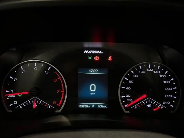 Haval F7 I с пробегом 2019 года, цена 1 319 000 рублей, 163257 км, внедорожник, Автокод Объявления