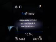 Volkswagen Passat B8 Санкт-Петербург  - изображение 32
