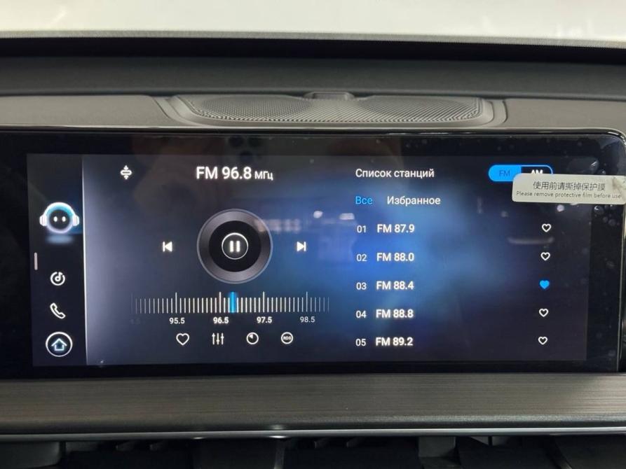 Chery Tiggo 7 Pro Max I Нижний Новгород  - изображение 21