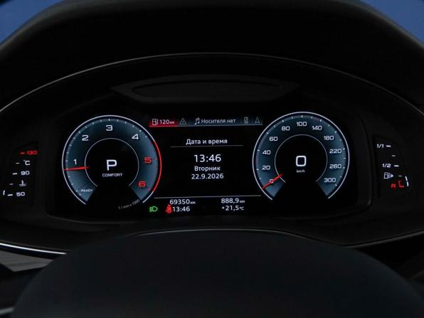Audi Q7 II (4M) Рестайлинг с пробегом 2020 года, цена 7 333 055 рублей, 69350 км, внедорожник, Автокод Объявления