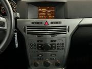 Opel Astra H Рестайлинг Москва  - изображение 21