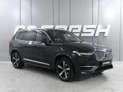 Volvo XC90 II Ростов-на-Дону  - изображение 23