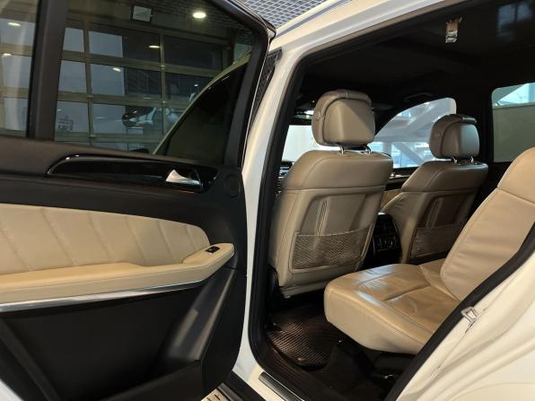 Mercedes-Benz GL-Класс II (X166) с пробегом 2014 года, цена 2 790 000 рублей, 292061 км, внедорожник, Автокод Объявления