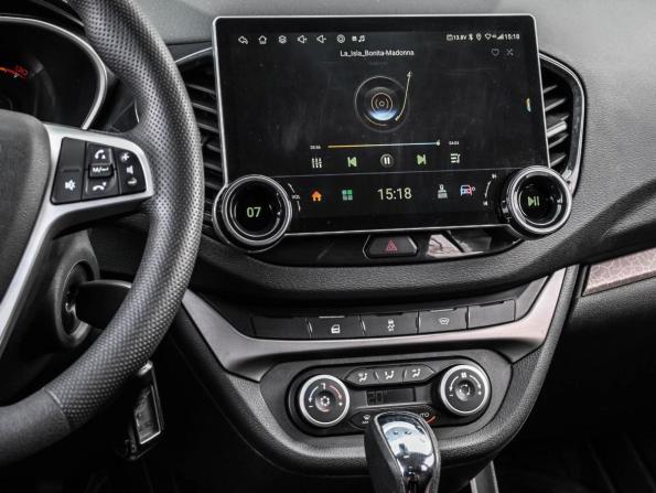 Lada (ВАЗ) Vesta I с пробегом 2019 года, цена 1 134 000 рублей, 75891 км, универсал, Автокод Объявления