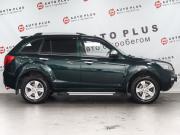 Lifan X60 I Минеральные Воды  - изображение 23