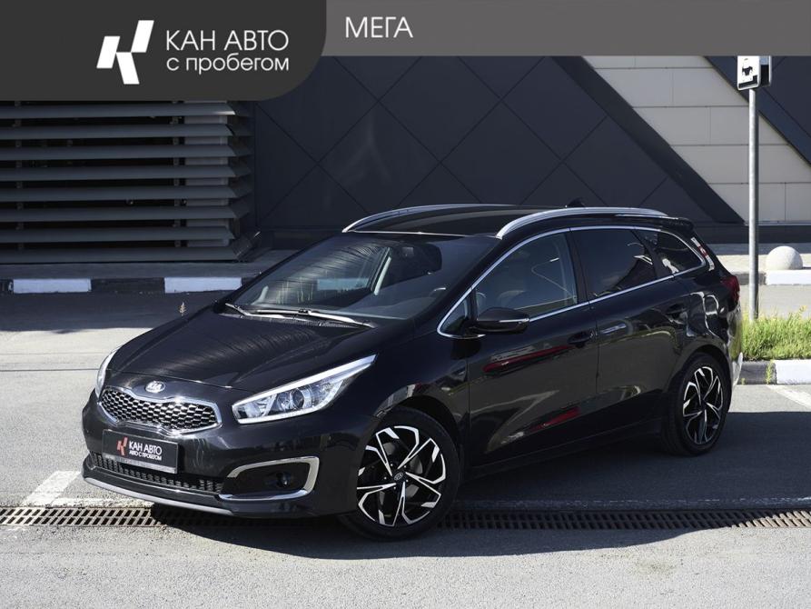 Kia Ceed II Рестайлинг Казань  - изображение 1