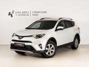 Toyota RAV4 IV (XA40) Рестайлинг Казань  - изображение 9