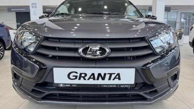Новый Lada (ВАЗ) Granta I Рестайлинг 2026 года, цена 1 344 000 рублей, седан, Автокод Объявления